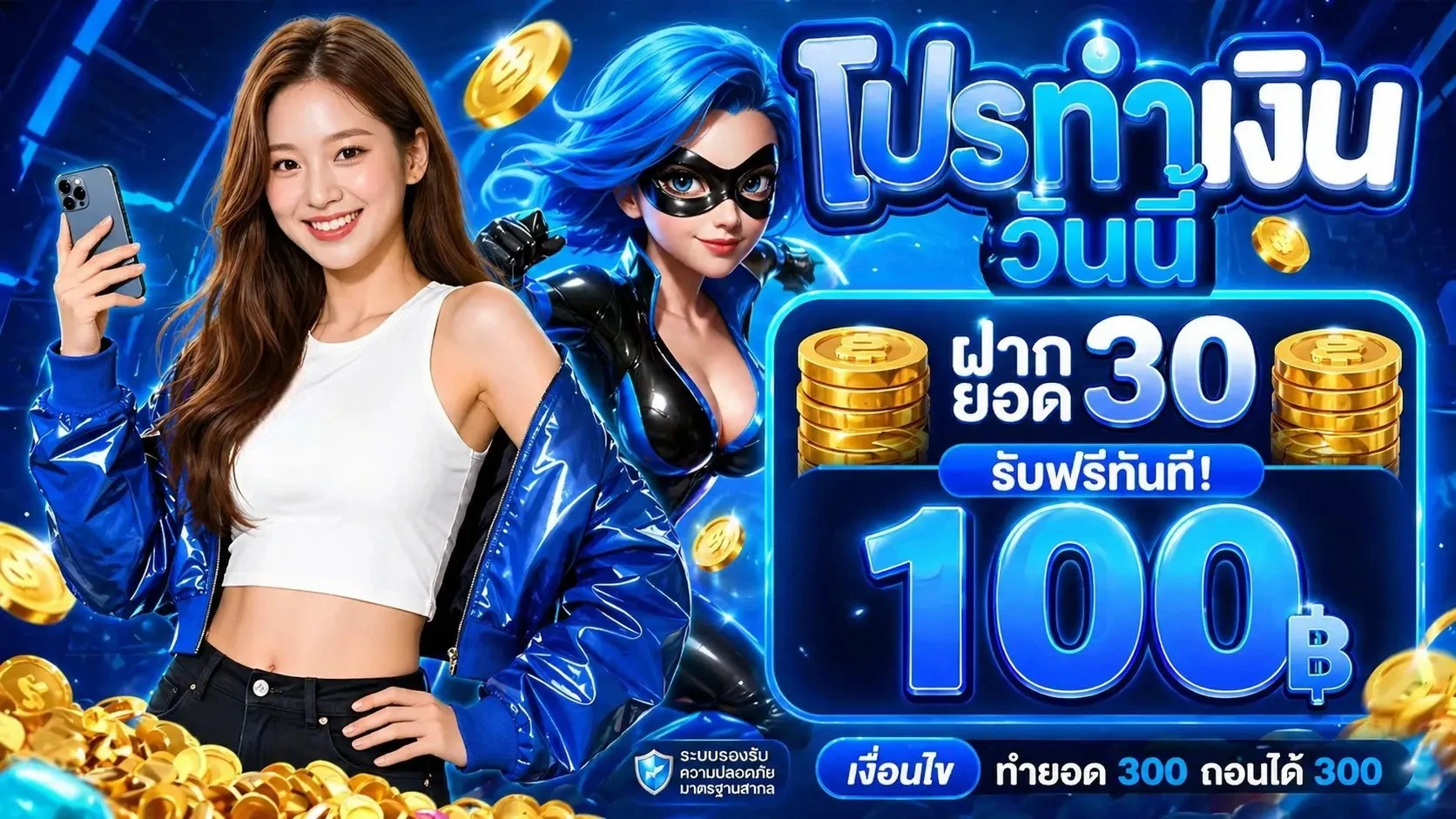 KTVVIP
