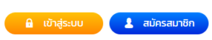 KTVVIP
